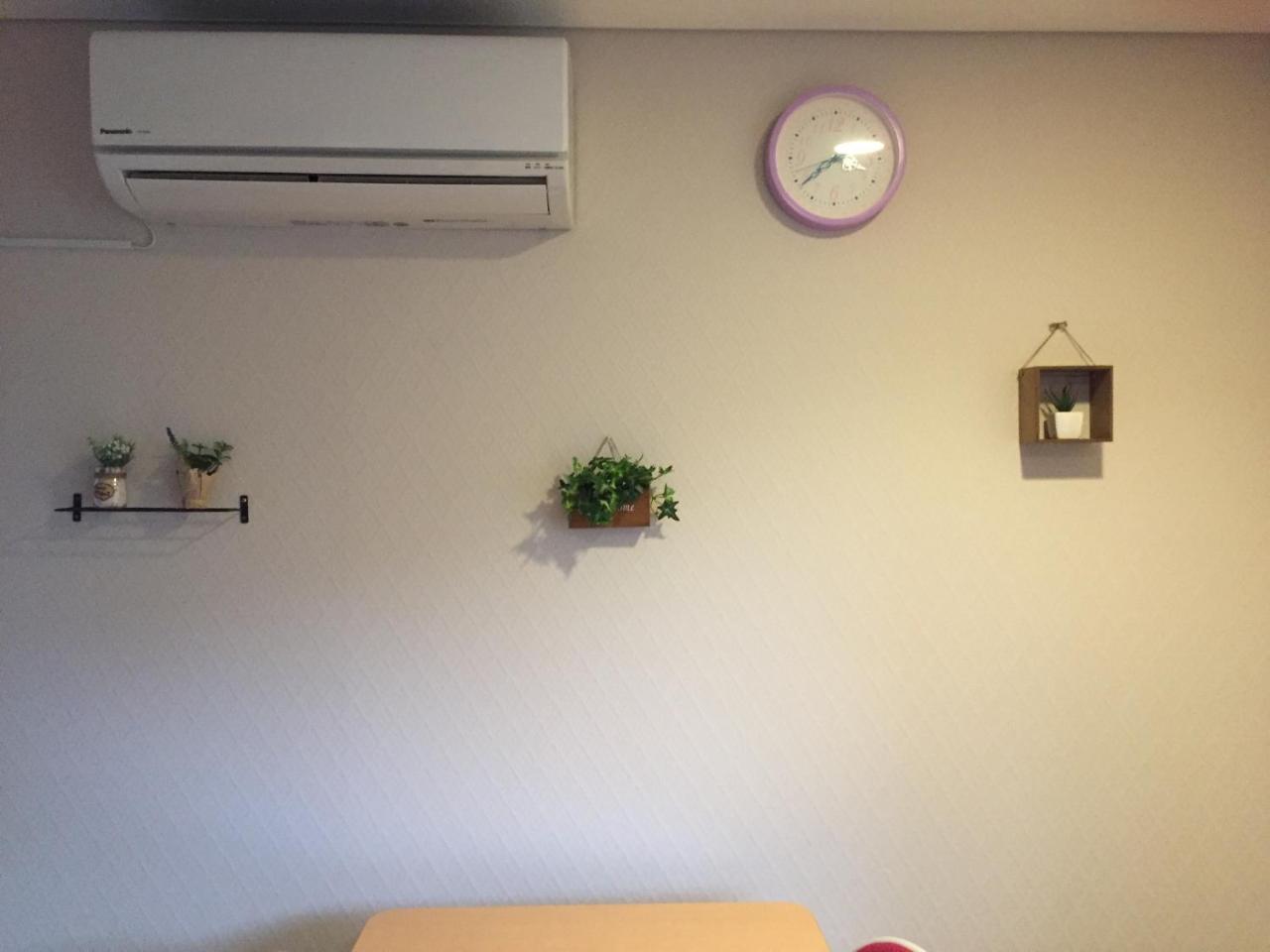 Cozy Penguin House 美唄市